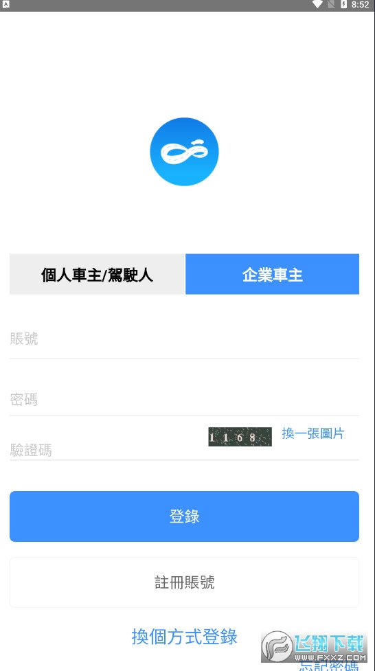 ĵƳapp°汾v1.0.43ٷͼ2