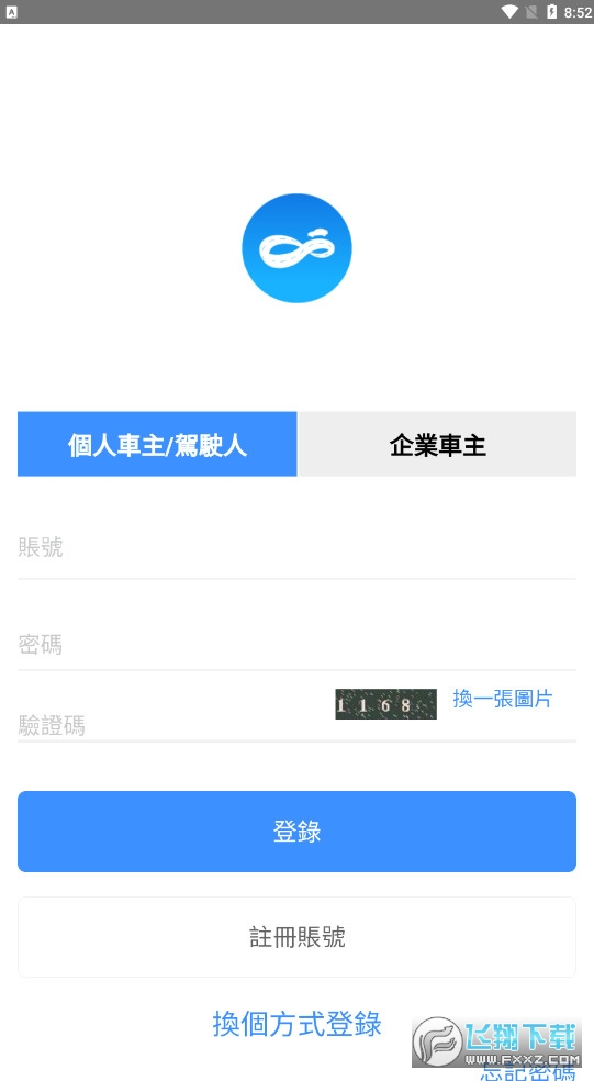 ĵƳapp°汾v1.0.43ٷͼ1