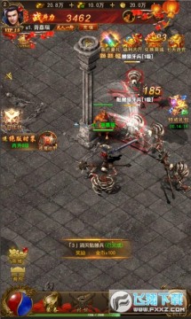 ��������֮�̽�����H5����Ԫ�������ιٷ���