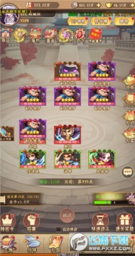 �ɼ���������¼ƻ����