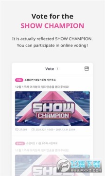 冠军秀IDOLCHAMP中国版安装包 冠军秀IDOLCHAMP中国版安装包