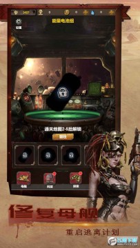 ����ĩ�����Ҵ��������°�