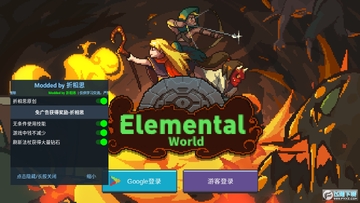 Screenshot_20230401-112828.png