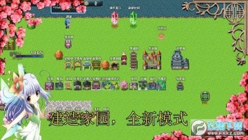 ��˵�����԰