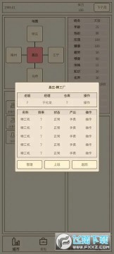 СС����2�Ʋ��������޽�Ǯ���°�