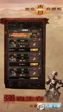 ����ĩ�����Ҵ�