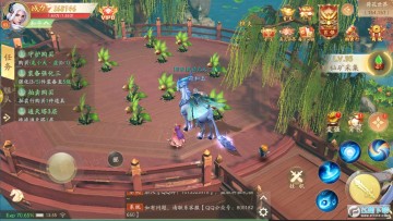 ս����2�����������