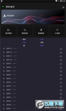 ��������app