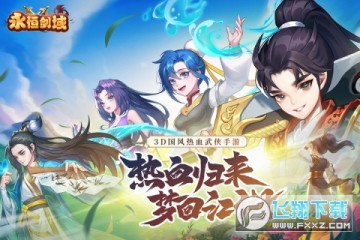 ���㽣��������°�