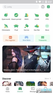 GAMEKIPO�����˰�2023