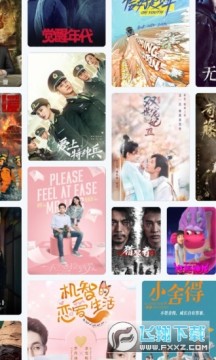 �쿴Ӱ�Ӵ��������°�2023