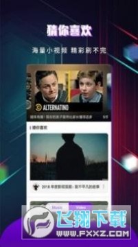 �쿴Ӱ����Ѱ����°�2023