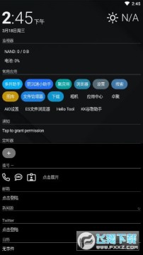 AIO������רҵ��߼���2023