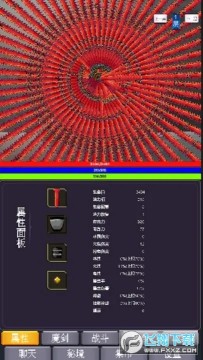 转生之我为魔剑无限金币版 转生之我为魔剑无限金币版