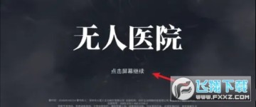 Ó^S9otԺ(o޽)