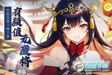 ΢��С��Ϸ�����Գ�2023���°�