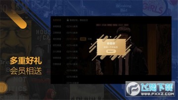 ���ֵ���app���°�2023