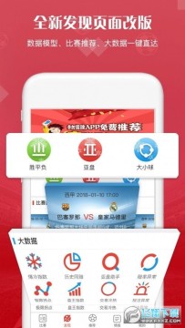 e星体育登陆app e星体育登陆app