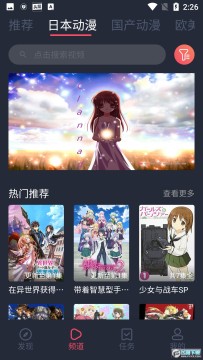 Screenshot_20230404-142617.png Screenshot_20230404-142617.png