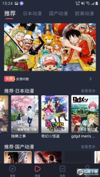 heibai彈幕免費版視頻版 heibai彈幕免費版視頻版