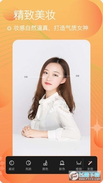 ������ֵ���app�ٷ���