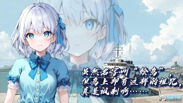 �浺���԰����°�2023
