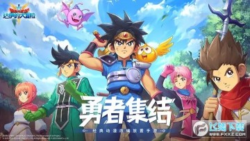 ���߶����������Ĵ�ð�����ĺ����ֻ���