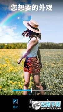 enlight旧版 enlight旧版