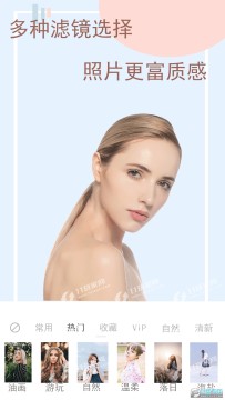 珂甜相机最新版2023 珂甜相机最新版2023