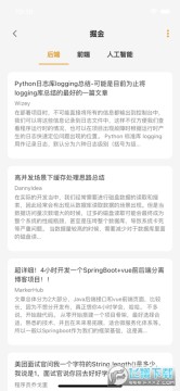 è���Ķ��ٷ����°�2023