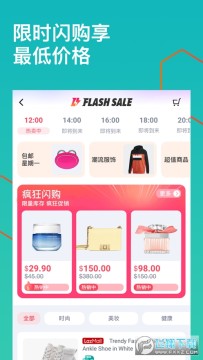 lazada app����2023�ٷ����°�