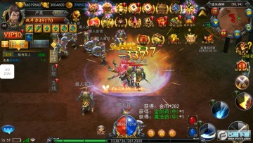 热血竞赛充值无限爆变态版 热血竞赛充值无限爆变态版