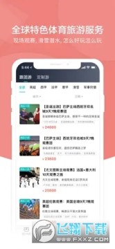 ������app���°�