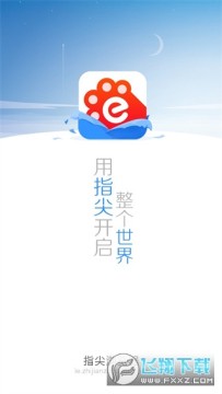 ָ��������ֻ������°�