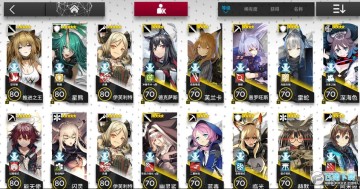 �ٶ���Ϸ���շ���