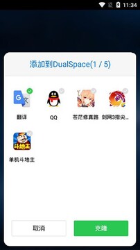 �࿪�ռ���Ѱ����°�2023