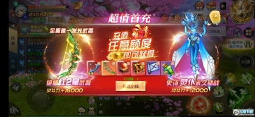 ̫��������ֵ��������ȡ������