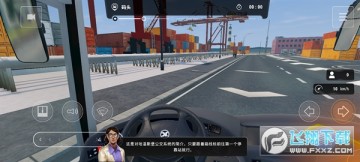 ��ʿ����֮�ú���ȫ����2023���°�