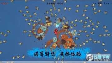 ϸ����������������