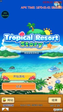 �Ϲ��ȼٵ����ﺺ��debug��