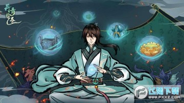 丹青绘卷免广告最新版 丹青绘卷免广告最新版