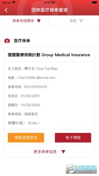 ������app�ٷ����ذ�׿�ֻ���