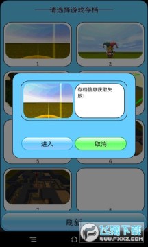 迷你黑小百货迷你世界最新版2023 迷你黑小百货迷你世界最新版2023