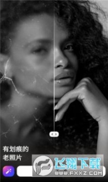 AI��Ƭ��ǿ�����°�2023