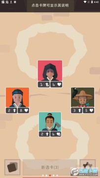 ��Ȩ�����޵а����°�2023