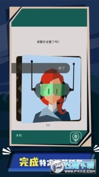 ��Ȩ�������������°�2023