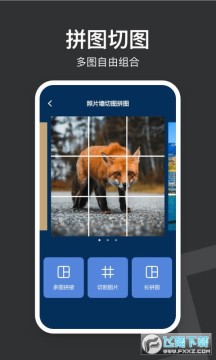 水印打卡相机app下载2023最新版 水印打卡相机app下载2023最新版