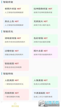 �޸�ģ��ͼƬ�������������°�