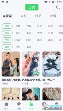 ������Ƶ