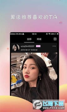 deepnode安卓版 deepnode安卓版